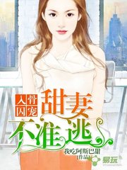 菲律宾 订餐 app_V3.09.39